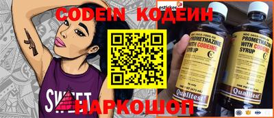 марки lsd Кимры