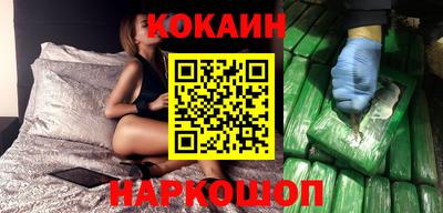 прущие грибы Кинель