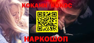 меф VHQ Кингисепп