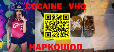 марки lsd Кимры