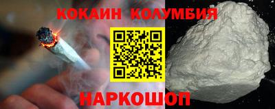 марки lsd Кимры