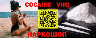 прущие грибы Кинель