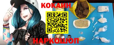 марки lsd Кимры