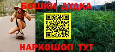 меф VHQ Кингисепп