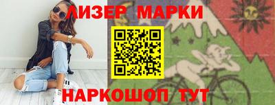 меф VHQ Кингисепп