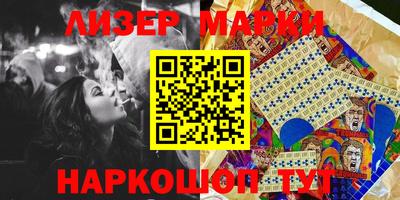 меф VHQ Кингисепп
