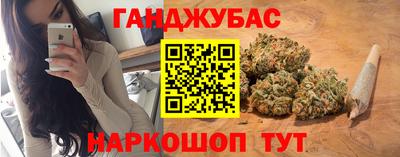 прущие грибы Кинель