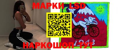 прущие грибы Кинель