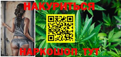 марки lsd Кимры