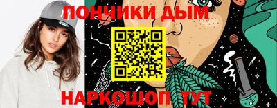 меф VHQ Кингисепп