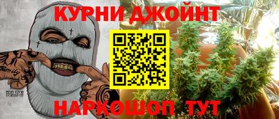 марки lsd Кимры