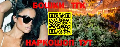 меф VHQ Кингисепп