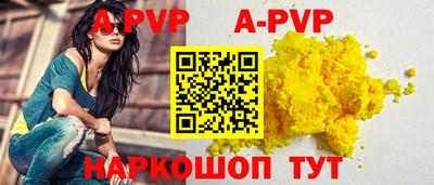 марки lsd Кимры