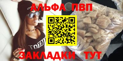 марки lsd Кимры