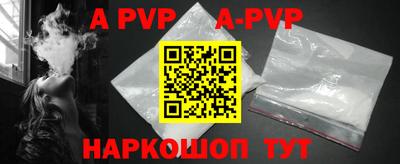 прущие грибы Кинель