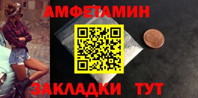 марки lsd Кимры
