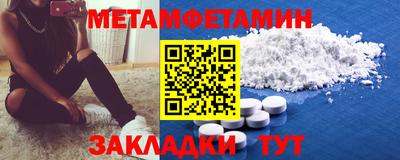 марки lsd Кимры