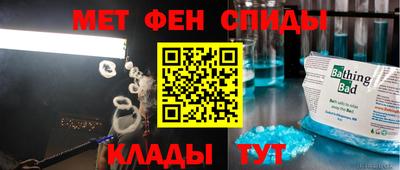 марки lsd Кимры