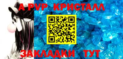 прущие грибы Кинель