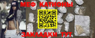 прущие грибы Кинель