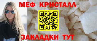 прущие грибы Кинель